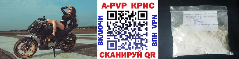 Конопля Таруса