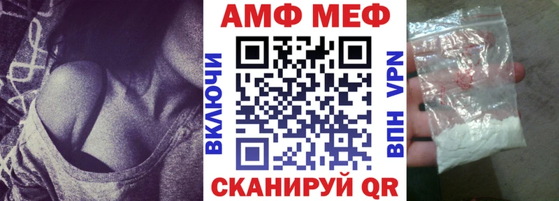 MEGA зеркало  магазин продажи   Таруса  Амфетамин Розовый 