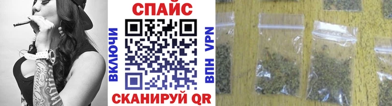 Бутират жидкий экстази  Таруса 