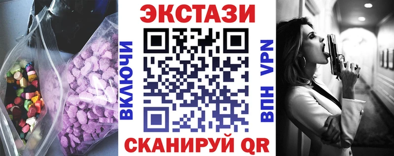 наркота  Таруса  ЭКСТАЗИ louis Vuitton 