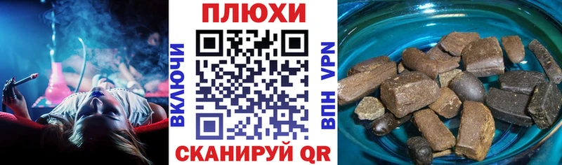 где можно купить наркотик  Таруса  ГАШИШ Cannabis 