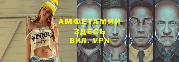 героин Баксан