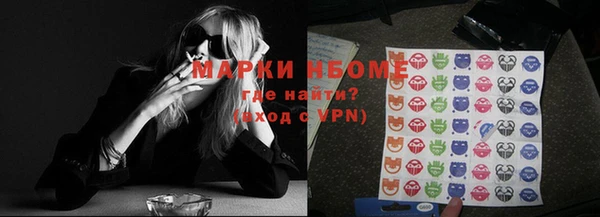 героин Баксан