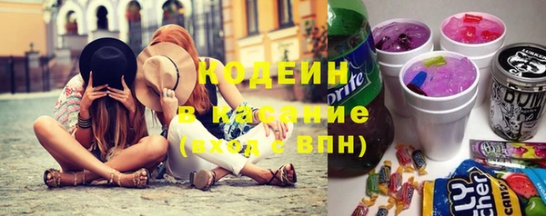 героин Баксан