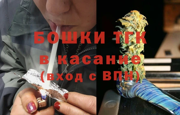 героин Баксан