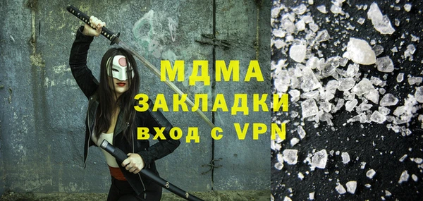 героин Баксан