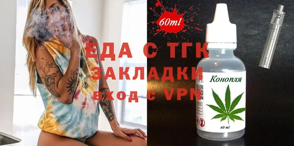 героин Баксан