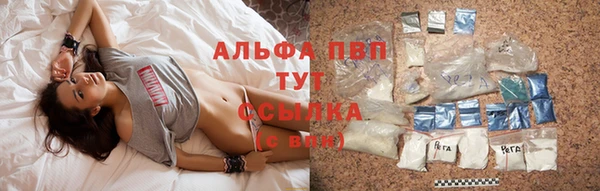 героин Баксан