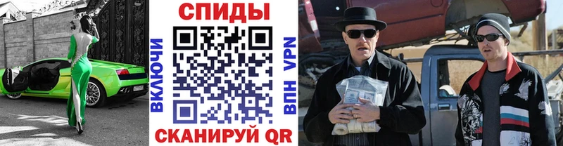 где можно купить наркотик Таруса Метамфетамин винт