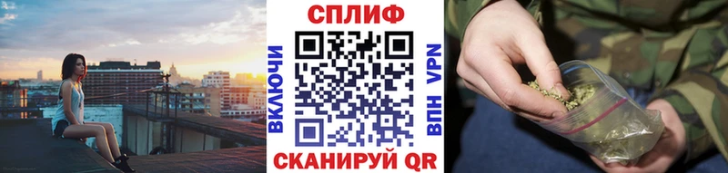 дарк нет Telegram  закладка  Таруса  Бошки Шишки ГИДРОПОН 